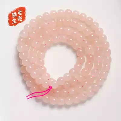 Hetian Jade Qinghai material boutique old lotus root powder color round beads hand 108 pieces of old Zhao jewelry live broadcast