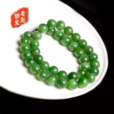 Natural Hetian Jade Russian Russian Jasper Jade Sapphire Cat eye necklace hanging sweater refining Lao Zhao live broadcast