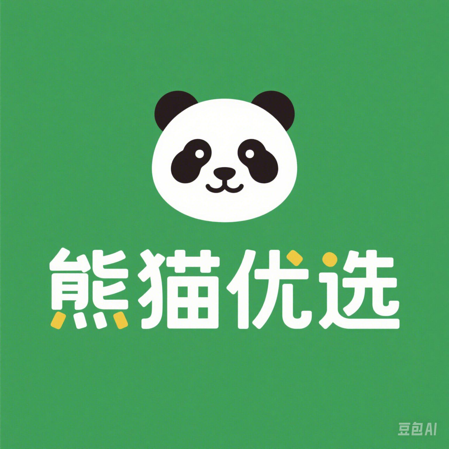 熊猫优选中心