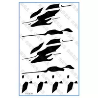 Рэп Лам де Б