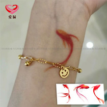 Love slip net red koi golden carp semi-permanent couple ind herbal juice tattoo stickers waterproof long-lasting men and women