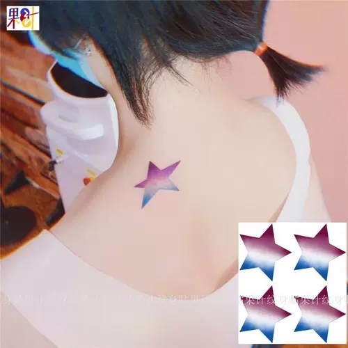 Чудесная приключенческая звезда Jojo Pentagon Tattoo Pat.