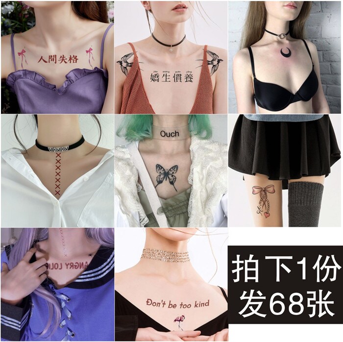 Tattoo patch waterproof persistent teenage girl's Japanese-style soft sister butterfly knots with wind fresher body Japanese dark black
