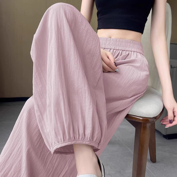 Large size small ice silk cool fashionable harem pants for women