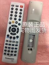 Changhong TV remote control 100% original fit KLC5B universal KLC5B-11KLC5B-16KLC5C-C3