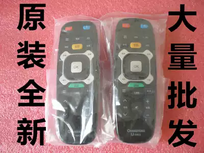 Changhong original language remote control RTC630VG3 640VG3 remote control UD42C6000IDUD42C608