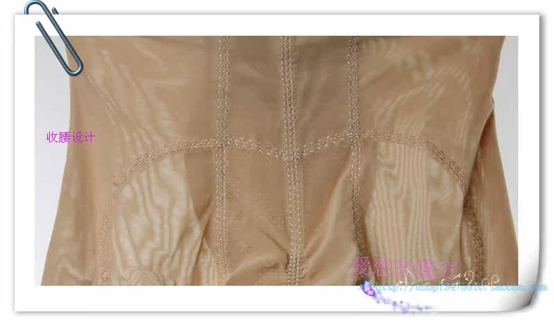body amincissant en nylon - Ref 671838 Image 14