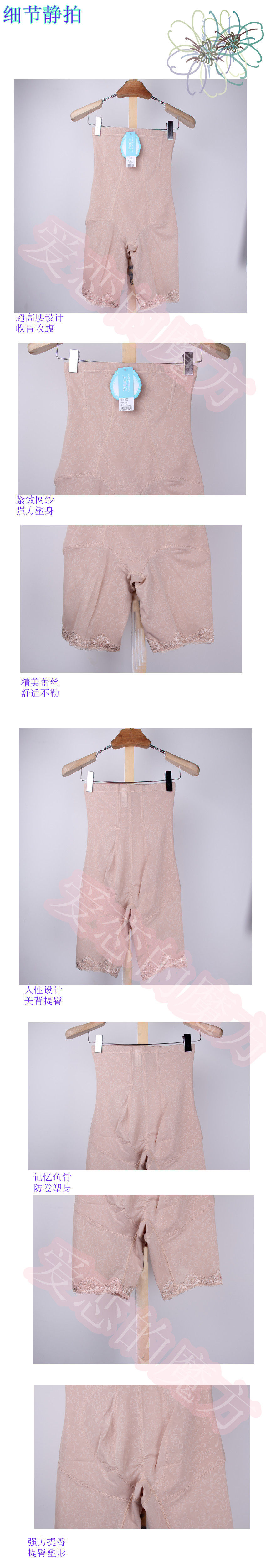 Body - Ref 653407 Image 11