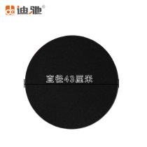 Epoxy flooring machine 36 polishing # strap 8 special 60 grinding 1200 # # sandpaper # 24 custom suede polishing number