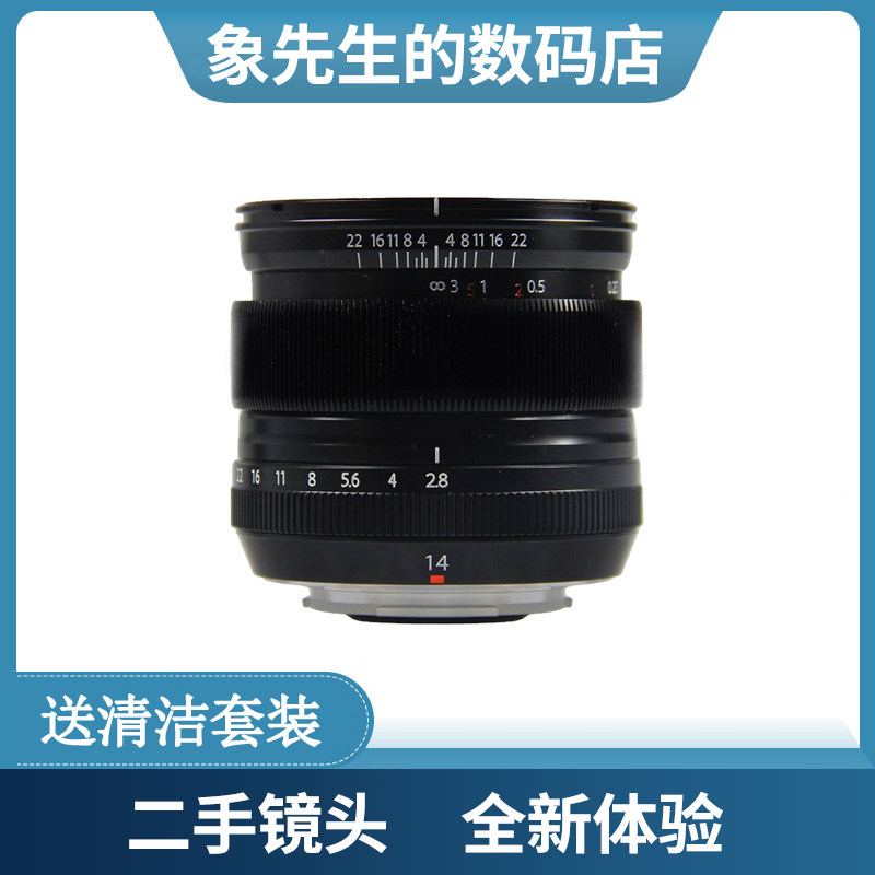 Secondhand Fuji 14 2 8 XF 14mm f 2 8 R 142 8 R 142 8 R 142 8 R 142 8 R 142 8 R 142 8 R 142 8 R 142 8 R 142 8 R 142 8 R 142 8 R 142 8 R 142 8 R
