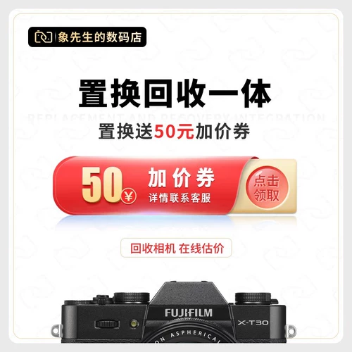 Sony, камера, 5000A, 5100A, 6000A, 6300A