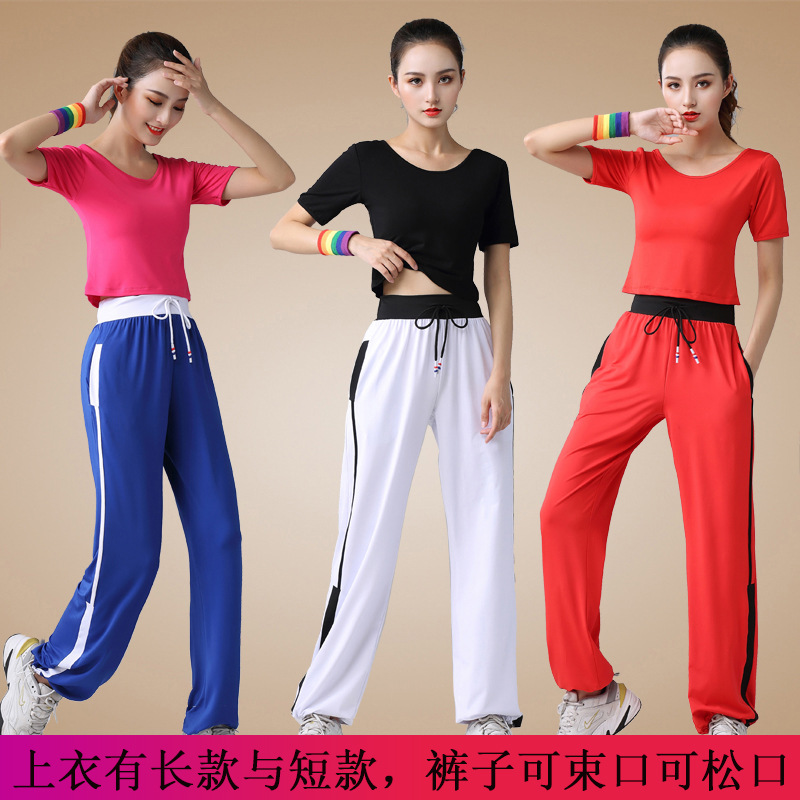 Square dance costume women's summer dance short sleeve two-piece suit sports fitness fast dry pants dance practice clothes