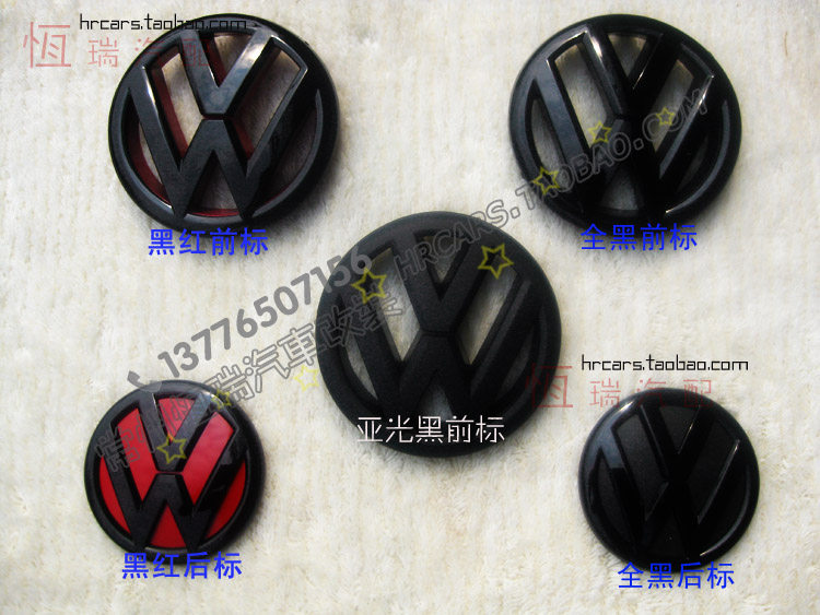 Fox New Sagitar China Net Car Logo Demon Logo Matte Black Label Bright Black Label 12-13 Sagitar Front Labels