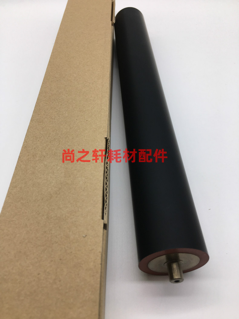 Suitable for original Sharp AR MX 620 700 623 753 pressure rollers Under roller Rubber roller Hard glue