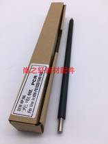 For Kyocera FS-1040 1060 1025MFP 1125 1020 1120 charging roller