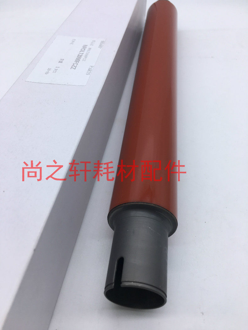 Sharp MX754 654 6508 7508 7581 6581 original heating roller upper roller fixing roller upper shaft