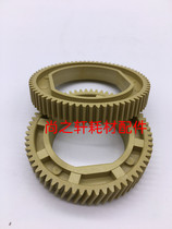 For Xerox 4110 4127 9000 4112 1100 4595 D95 large Aeolus fixing gear