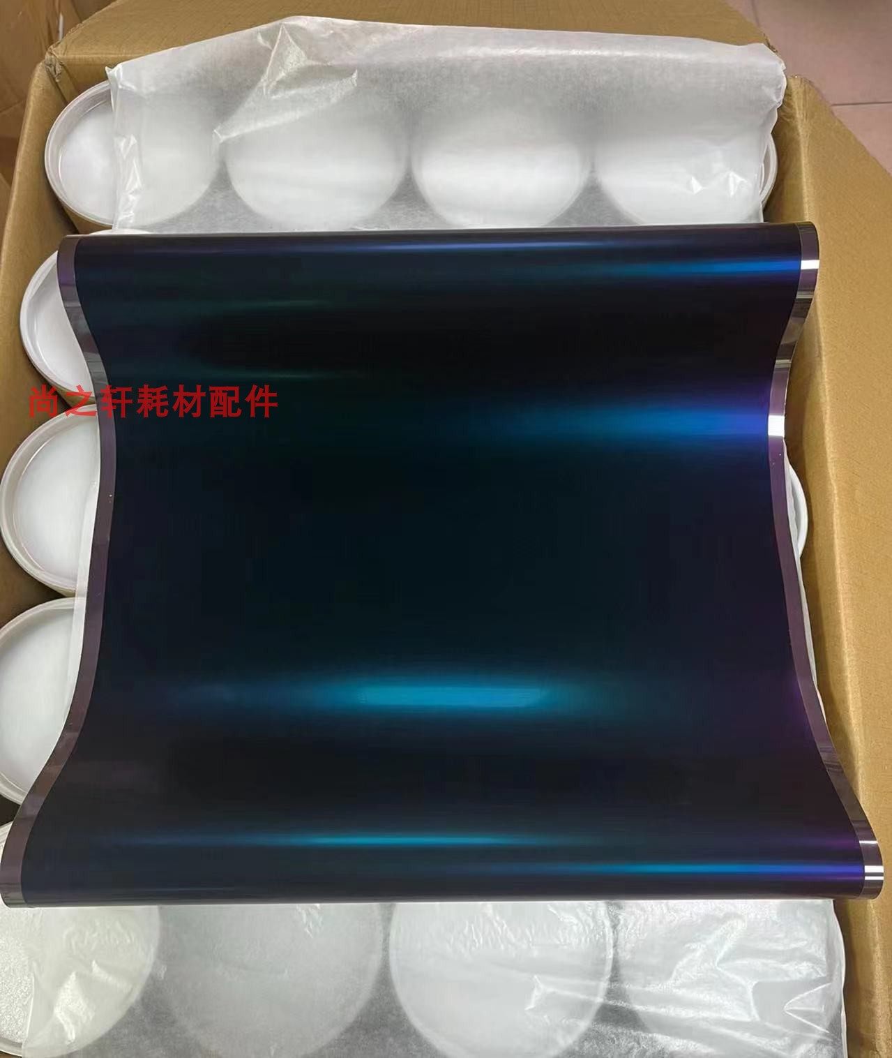 Beauty can Da C227 C287 transfer printing with Ke C258 C258 C308 C368 C226 256 C226 C266 transfer printing film-Taobao