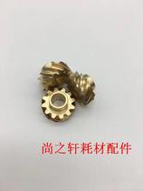For Ricoh MP1075 2075 6001 8001 7500 7001 waste powder gear drum teeth