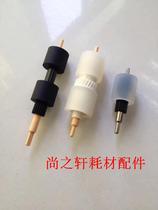 The application of Xerox Aeolus 4110 1100 900 4595 4112 4127 the pickup roller carton import