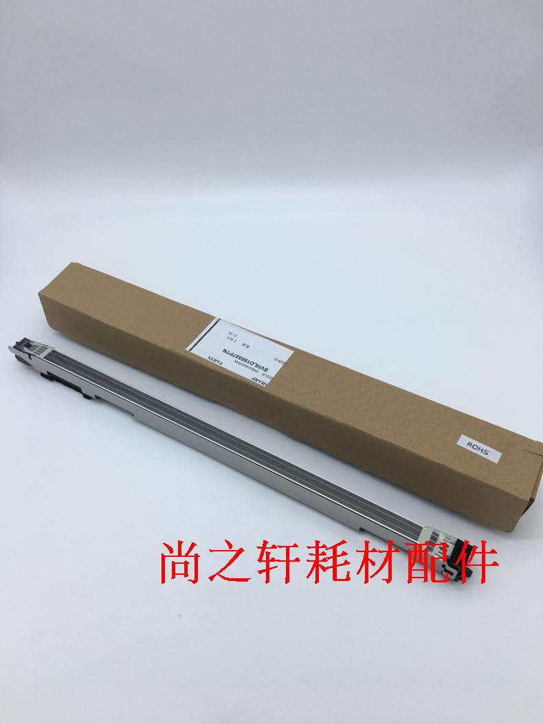 Sharp MX 2600 3100 3100 3101 3101 4101 5001 N Selenium Drum Charging Rack MC Components