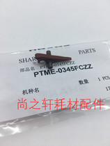 Original Sharp MX 283 363 453 503 AR 4528 U N Fixing separation claw Upper separation claw