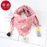 Двойная модель розового кролика