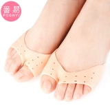 Защитный чехол для пальцев A1ZOQ001-Балетки на высоком каблуке, подушечка для ног, силиконовая подушечка для носка, силиконовая подушечка для передней части стопы