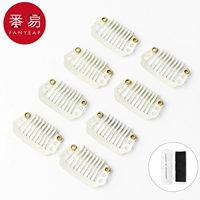 8 рисовые белые восемь зубов (отправьте линию иглы)