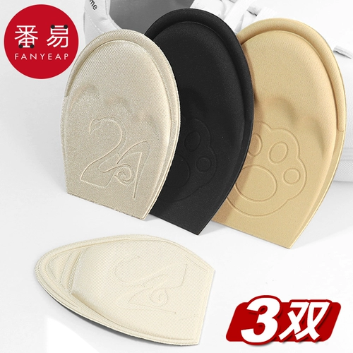 J Shoe Big Switch Маленькие кроссовки Мужчины и женщины, заполняющие верхнюю ладонь верхней плитки, один размер, один размер наполовину обувь