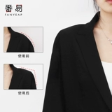 Наплечники подходит для мужчин и женщин, свитер, костюм, пальто