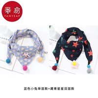 Сингл -кролика -модель+модель Tibetan Blue Star Double -Layer Model