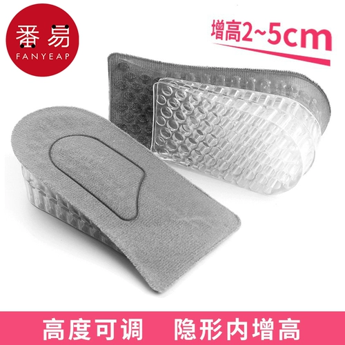 Высокие стельки, полустельки, невидимые напяточники, против усталых ног