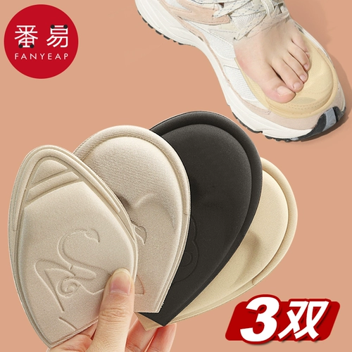 J Shoe Big Switch Маленькие кроссовки Мужчины и женщины, заполняющие верхнюю ладонь верхней плитки, один размер, один размер наполовину обувь