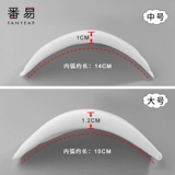 Наплечники подходит для мужчин и женщин, свитер, костюм, пальто