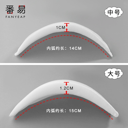 Наплечники подходит для мужчин и женщин, свитер, костюм, пальто