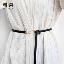 Small belt ladies decoration with jumpsuit suit fashion wild black shirt ins tide sweater small belt