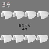 Белый, большой, 4 пары, 2 см