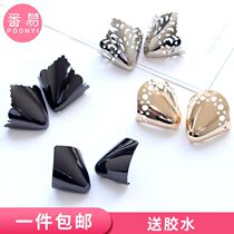 Shoe tip protection Tip Tip anti-kick metal cover shoe head guard tip invisible high heel repair decorative artifact Lady