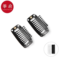 Обновить 2 черных девять зубов (отправить линию иглы)