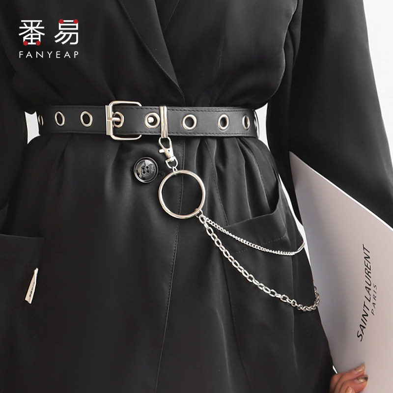Punk chain Waist chain Belt chain accessories Waist cover decoration with jk skirt ins wind pants chain women's belt jeans