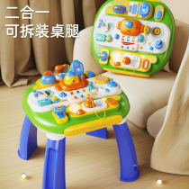 Baby game table for infants and young children multifunctional busy table 6 to 12 months toys 0 to 1 years old educational early education gift 2