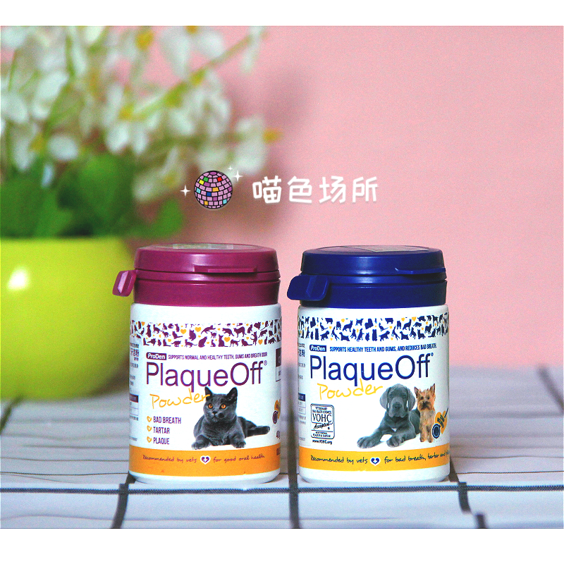 Bole Denjie Tooth Clean Dental Clean Oral Dog Cat with a fresh breath of 40g tooth - resistant stone