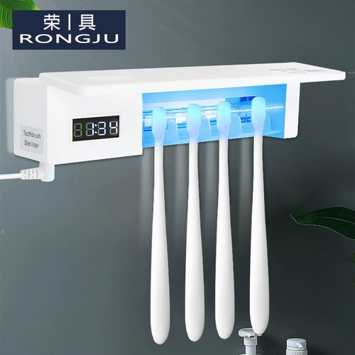 Антибактериальная зубная щетка, УФ-защита, новая коллекция, популярно в интернете