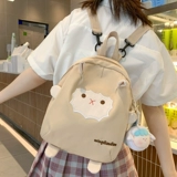 Японский милый рюкзак, демисезонная вместительная и большая сумка через плечо