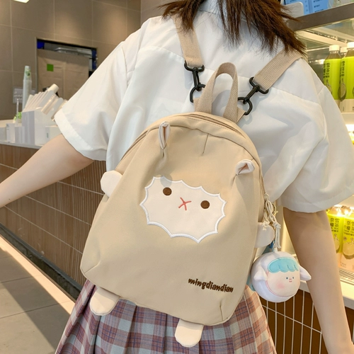 Японский милый рюкзак, демисезонная вместительная и большая сумка через плечо