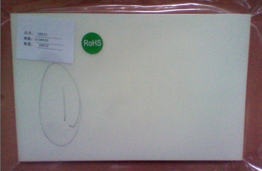 Factory direct sales of LCD diffuser film, light-enhancing film, diffuser film, light-enhancing film, shading paper, backing paper