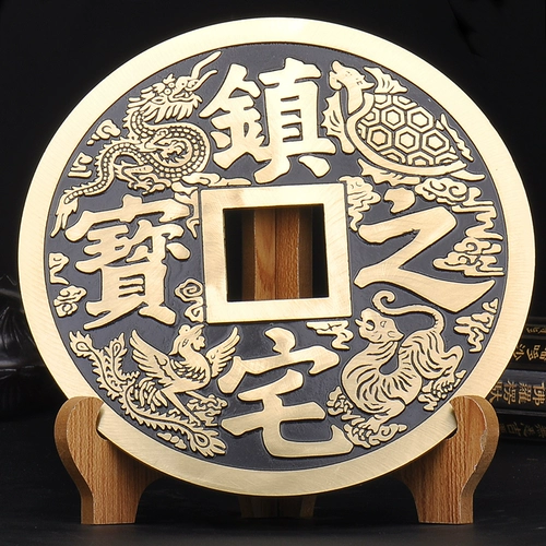 普生缘 Медная подвеска, декор для гостиной для офиса, увеличенная толщина, домашний декор