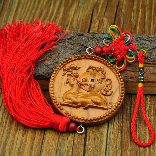 普生缘 Peach Wood Pixiu Car Pendants Включите и выходите на пинг дома фэн -шуй