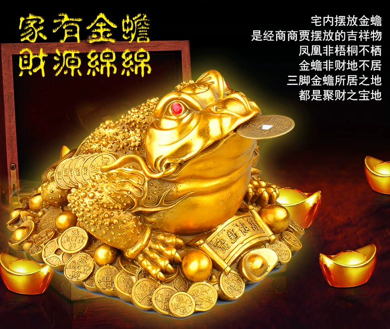 Vàng nguyên chất may mắn 蟾 đồ trang trí khai trương lớn chạm khắc vàng ba chân ba chân 蝉 Cửa hàng quà tặng khai trương phòng khách